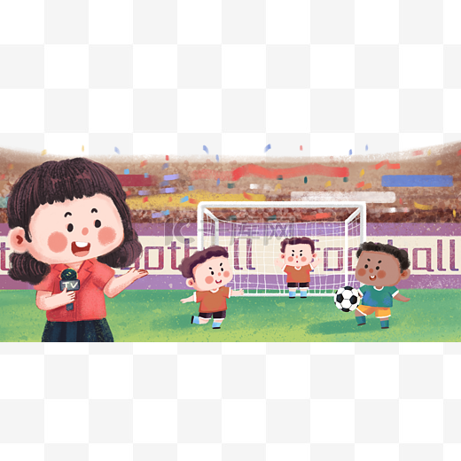 露出隶属于