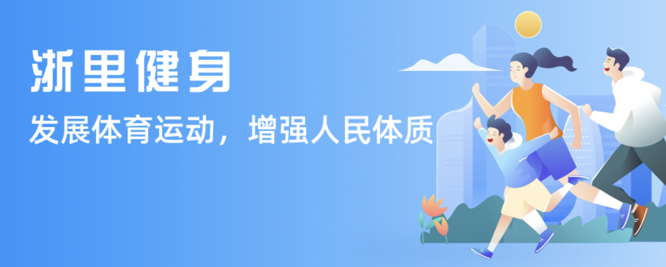 败强队